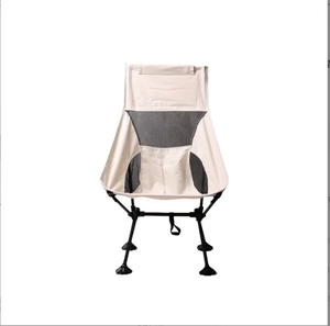 <span class=keywords><strong>เก้าอี้</strong></span>พับพกพาสำหรับตั้งแคมป์ ดีไซน์พิเศษ พิ<span class=keywords><strong>ม</strong></span>พ์ลายได้ ขนาดเล็ก แข็งแรง ทนทาน เห<span class=keywords><strong>ม</strong></span>าะสำหรับกิจกรร<span class=keywords><strong>ม</strong></span>กลางแจ้ง ปิกนิก ท่องเที่ยว เดินป่า - Product Image 2