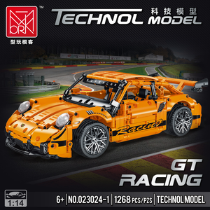 XMORK 1 14 Roze ABS Plastic 40-delige Educatieve Bouwblokken Raceauto met Modern Gebouwen Thema - Product Image 4