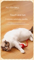 Jouet pour chat Kangdarpet, balle électrique intelligente à roulement automatique |   Jouet interactif rechargeable avec son d'oiseau et ficelle