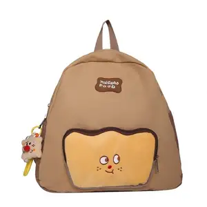 2024 नई शैली जापानी शैली कार्टून टोस्ट ब्रेड बैकपैक प्यारी लड़की माता-पिता-बच्चे छात्र यात्रा स्कूल बैग