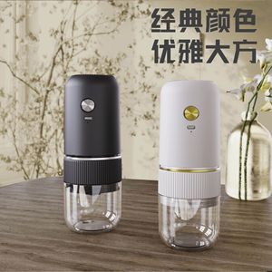 Electric Coffee Grinder Burr Grinder 8 Oz Rechargeable Mini For Home Use - Product Image 5