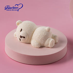 FROZEN Gâteau livre <span class=keywords><strong>boulangerie</strong></span> fraîche Gâteau au beurre gluant Gâteau au chocolat surgelé Paris-<span class=keywords><strong>Brest</strong></span> Brioche Amande Lait Crème Fromage Style Tartinade - Product Image 4