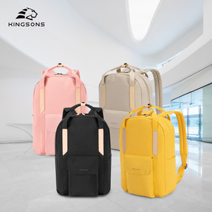Kingsons Women's <b>Backpack</b> Lightweight Commuter <b>College</b> Student Travel Bag Solid Color Large Capacity Casual Style - Product Image 1