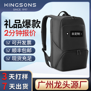 Laptop <b>Backpack</b> Men Business Travel Lightweight Durable Multi-functional With Shoe Compartment Computer Bag Solid Color <b>Black</b> - Product Image 4