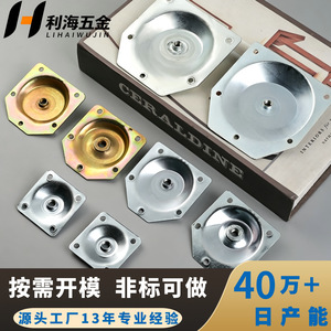 Connecteur de pied de meuble Li Hai en acier laminé à froid plaqué, carré et hexagonal, pour pieds de table et de chaise - Product Image 5