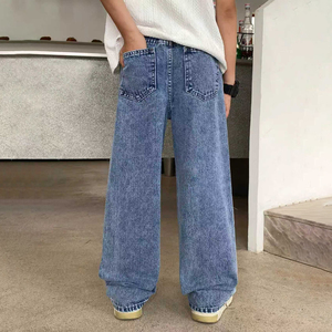 Pantalon en jean décontracté pour adolescents, coupe large, style vintage délavé, baggy, ample, personnalisable pour enfants - Product Image 2