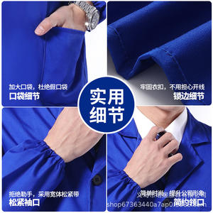 Bata de Trabajo Azul Personalizada de Fibra de Poliéster para Taller, Almacén, Impresión, Promoción de Ventas, Uniformes con Etiqueta - Product Image 2