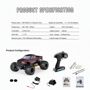 HSP 94050 Monster Truck RC <span class=keywords><strong>a</strong></span> Benzina Scala 1/5 4WD Professionale Fuoristrada con Motore 32cc 80km/h RTR - Product Image 2