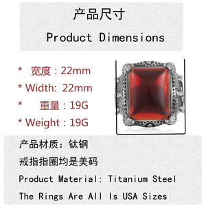 European American Style <b>Titanium</b> Steel Hollow Red Gemstone <b>Ring</b> Geometric Square Bezel Setting Unisex Fashion Jewelry Gift - Product Image 3
