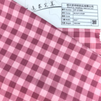 Tissu tricoté jacquard pointelle côtelé 96,5 % polyester 3,5 % élasthanne pour pyjamas, robes et vêtements féminins – Usine textile