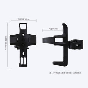 Porte-bouteille d'eau en résine plastique pour vélo, scooter électrique, moto, durable - Product Image 3