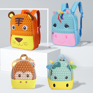 Nouveautés 2022 : Sac à dos scolaire en silicone anti-stress pour enfants, motif animal, avec pop-it intégré - Product Image 1
