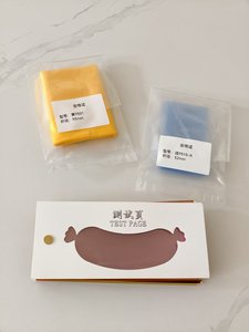 Emballage de saucisses, boyaux en plastique en gros, <span class=keywords><strong>film</strong></span> de boyau de saucisse fumée en polyamide - Product Image 6