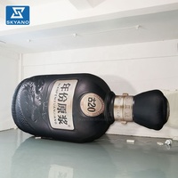 Bouteille de bière ou de vin gonflable géante de simulation, modèle de bouteille de boisson gonflable pour la publicité commerciale et la décoration d'événements