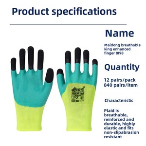 Venta caliente Protección laboral Guantes protectores antideslizantes resistentes al desgaste Guantes de operación de trabajo sumergidos - Product Image 6