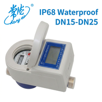 Compteur d'eau prépayé à carte IC en laiton Changde, personnalisable, support OEM, protection IP68, installation horizontale, débit de 2,5 m³/h