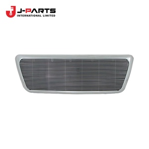 Grille de radiateur inférieure droite pour Toyota HIACE TRH203 2005-2013 - Product Image 3