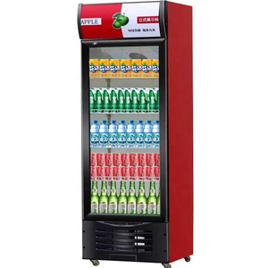 Nevera Comercial de Bebidas de Súper Rendimiento con Baja Inversión - Product Image 2