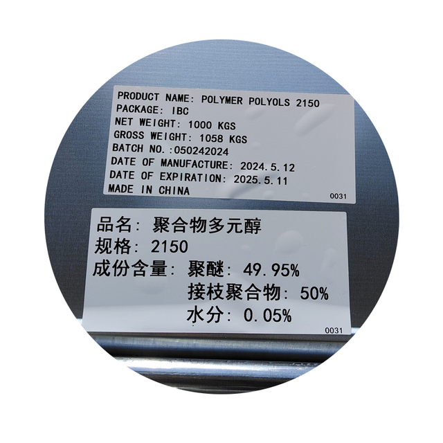 Polyurethane Raw Materials Pu Foam Chemical Blended Polyols Ep-330n