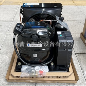 เครื่องทำความเย็น Tecumseh CAJ4461YHR ใช้สารทำความเย็น R134a แรงดันไฟฟ้า 220V อุปกรณ์เก็บความเย็น คอมเพรสเซอร์รักษ์โลก - Product Image 2