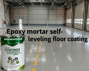 Epoxy Mortar Self-Leveling Solvent-Free Wear-Resistant <b>Floor</b> Coating for Medical/Food/Industrial <b>Floors</b> with Long Service Life - Product Image 2