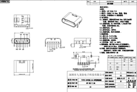 Conector USB de Alta Calidad Tipo-C Hembra de 6 Pines en Ángulo Recto, Carcasa de Acero Inoxidable, Carga Rápida 5V 3A, Marca JLC, PCB