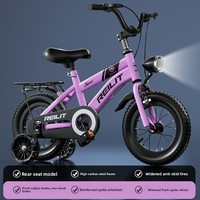 Sepeda Anak-anak Rangka Magnesium-Alloy Rem Cakram Roda Latihan Anak Laki-laki Perempuan 3-6 Tahun Sepeda Sekolah Multi-Ukuran