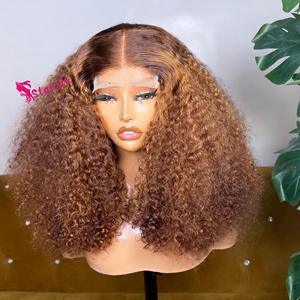 Perruques Lace Front Bob Double Drawn Jerry Curly 250% Afro Wave Blond Brun - Product Image 2