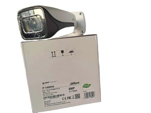 Máy ảnh IPC <span class=keywords><strong>Dahua</strong></span> 4K <span class=keywords><strong>Dahua</strong></span> IPC-HFW5831E-ZE 8MP WDR IR BULLET mạng - Product Image 6