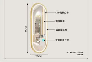 2026 Stainless Steel Frame <b>Salon</b> Mirror LED Lights <b>Furniture</b> Factory Custom Commercial Use Beauty <b>Salon</b> Station Table Glass - Product Image 6