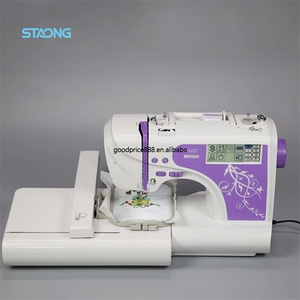 Máquina de Bordar Computarizada Automática de Una Sola Aguja MRS500 Portátil para Principiantes, Negocios en Casa, Bordado Doméstico - Product Image 1