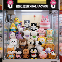Jouets en peluche à succès au design moderne, styles variés, animaux en peluche, jouets en peluche personnalisés, jouets en peluche anime