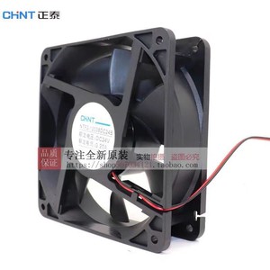 Ventilateur de refroidissement Chint Ntf2 12038dc24b 12cm DC 24V pour machine à souder - Product Image 3