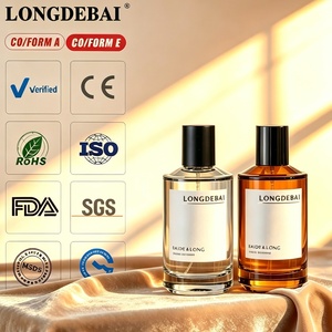 Flacon de parfum vide en verre ambré de luxe en gros, cylindrique, avec pulvérisateur, 30ml, 50ml, 100ml, 250ml, avec autocollant - Product Image 1