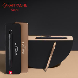 Stylo bille <span class=keywords><strong>CARAN</strong></span> <span class=keywords><strong>D</strong></span>'<span class=keywords><strong>ACHE</strong></span> Swiss Carda 849 Original Color Series pour la pratique de la calligraphie des étudiants et la signature de documents professionnels - Product Image 2