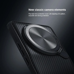 สำหรับ Xiaomi 13อัลตร้าเคส <span class=keywords><strong>NILLKIN</strong></span> <span class=keywords><strong>camshield</strong></span> PROP เลนส์ป้องกันการสไลด์กล้องปกป้องความเป็นส่วนตัวสำหรับ Xiaomi 13อัลตร้าพร้อมขาตั้ง - Product Image 3