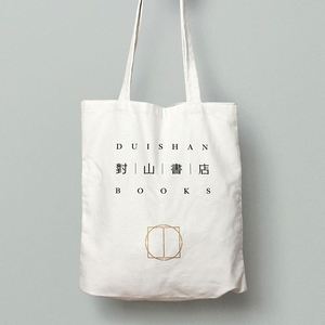Bolsa de Lona de Algodón Negra de 5oz/6oz con Logotipo Personalizado Profesional - Product Image 4