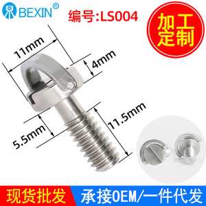 Bexin 1/4 Camera Screw Stainless Steel Flip Lock <b>Tripod</b> Mounting Screw For Digital Camera - Product Image 4