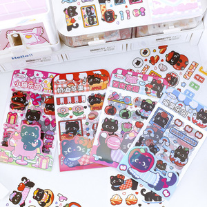 Phổ Biến Dễ Thương Phim Hoạt Hình Táo Mèo Đen 4Pcs 10.5*14Cm Không Thường Xuyên Sticker Bán Buôn Xách Tay Dính Sticker Cho Trẻ Em - Product Image 1