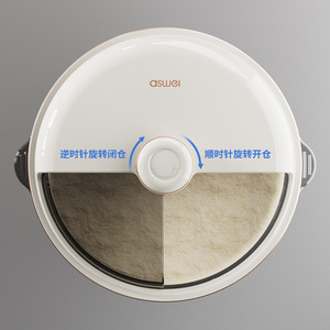 Dropshipping Shopify Rice Storage Bucket Insect Proof Moisture Seal Airtight Food Container 20 Jin Flour Tank <b>Kitchen</b> <b>Pantry</b> - Product Image 4
