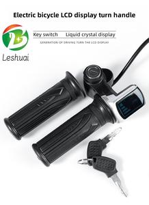 Accélérateur à Poignée Tournante pour Vélo Électrique avec Clé et Guidon pour Pièces de Moto/Tricycle, Affichage LED 36 V/48 V/60 V/72 V - Product Image 5