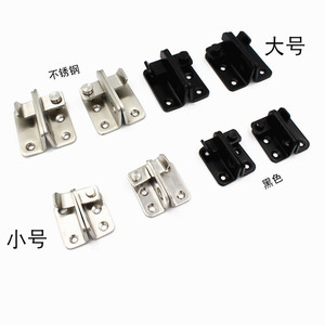 Stainless Steel Door <b>Latch</b> <b>Lock</b> 18 21 Mm Keyless Modern Minimalist Furniture <b>Lock</b> Left Right Opening Easy Installation - Product Image 4