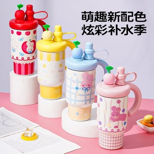 Stainless Steel Tumbler 316 Large Capacity Insulated With Straw Portable For Travel Women Car Use - Product Image 4