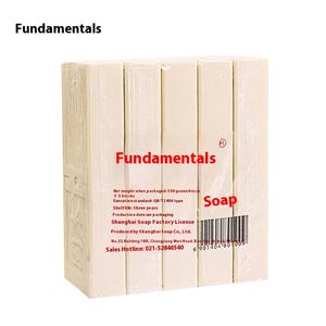 Guben 250g tradizionale sapone da bucato barra solido vecchio Shanghai Design eco-friendly efficace smacchiatore per vestiti di biancheria intima - Product Image 6