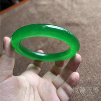 YL Imperial Green Natural Strip Quartz Rock Jade Bracelet pour femmes Single Dragon Ice Kind Jade Color Bracelets à la mode