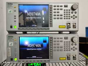 Analizador Óptico Anritsu MS9740A, Longitud de Onda 600nm - 1750nm - Product Image 1
