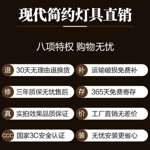 2023 Modern Minimalist Magpie Pendant <b>Light</b> Unique Creative Lighting Fixture for <b>Dining</b> Rooms Living Rooms Bars & <b>Dining</b> Tables - Product Image 2