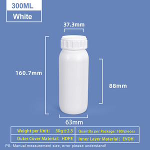 Botella de Barrera de HDPE y EVOH COEX de 300ml, 700ml, 800ml para Agroquímicos, Botella de Alta Barrera con Sello de Inducción - Product Image 1