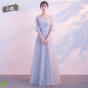 S04 nouvelle mode Style différent longue robe de soirée bleue hôte Banquet hors épaule Satin demoiselles d'honneur robes pour demoiselle d'honneur - Product Image 2