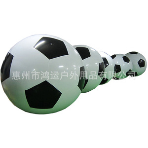 Balón de Fútbol Inflable de 60cm 70cm 80cm 100cm 150cm 200cm, Ligero, para Jugar al Aire Libre, para Niños y Jardines de Infancia - Product Image 1
